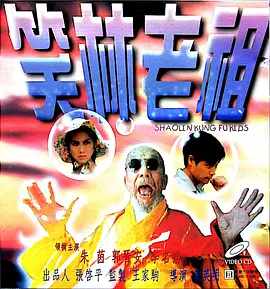 欧美色爽